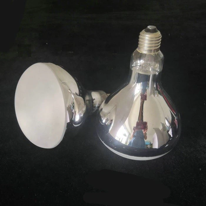 Infrared 300 Lamp